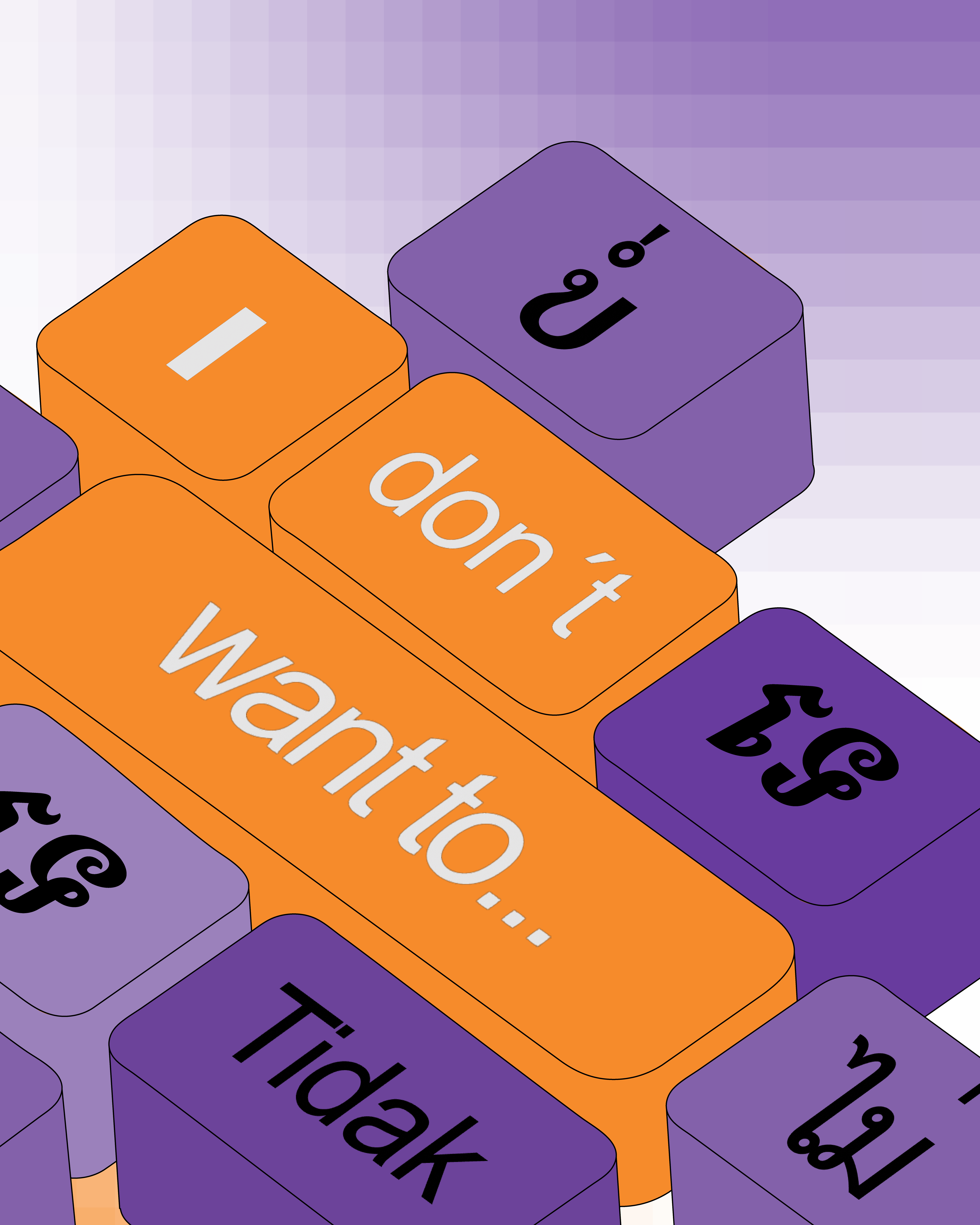 English Carousel 1 - Image 2